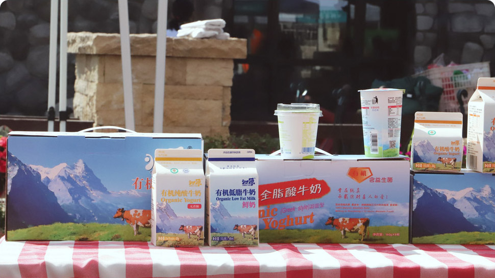选择牛奶是学问，牛奶小课堂