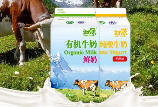 孕妈福利，0-10月孕期的营养补充，营养均衡助力宝宝健康。